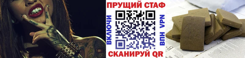 Сколько стоит Сухой Лог А ПВП COCAIN Меф мяу мяу МАРИХУАНА Гашиш