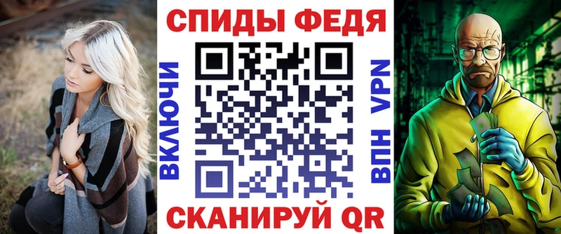 Amphetamine Premium Сухой Лог