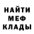 MDMA VHQ Yuliya Nagoryanskaya
