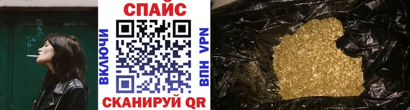 наркота Сухой Лог Бутират вода