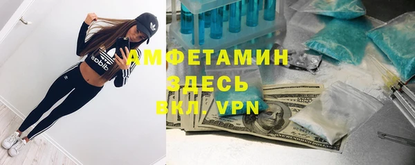 марки nbome Пестово