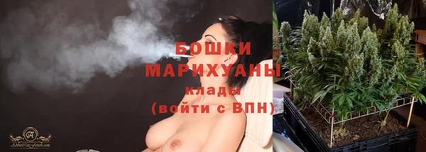 кокаин премиум Абаза