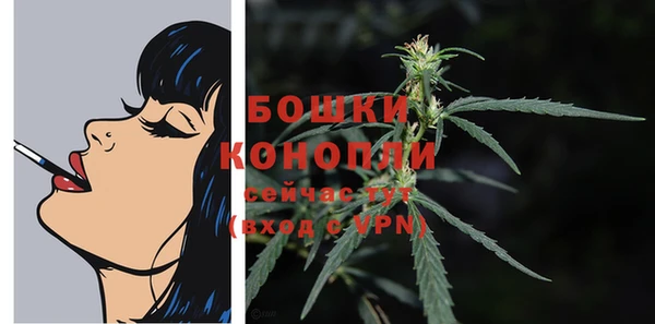гашиш Абдулино