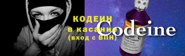 гашиш Абдулино