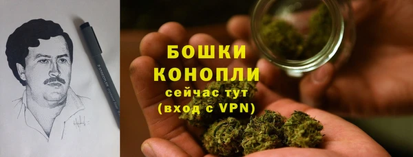 гашиш Абдулино