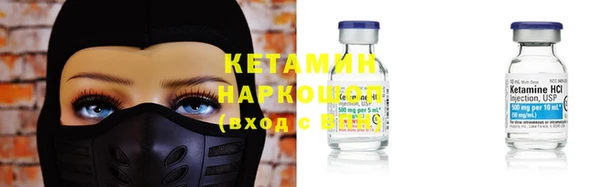 гашиш Абдулино