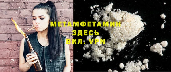 метадон Алексеевка