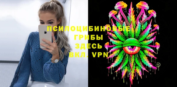 прущий лед Абинск