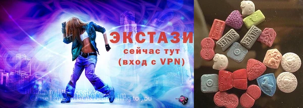 прущий лед Абинск