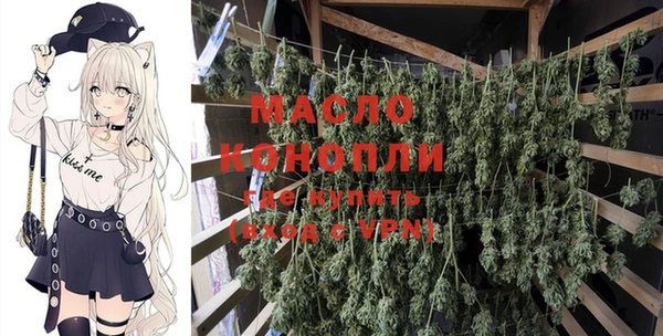 гашиш Абдулино