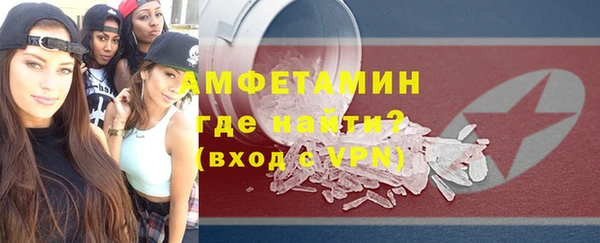 гашиш Абдулино