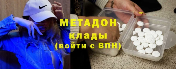 эйфоретик Алексин