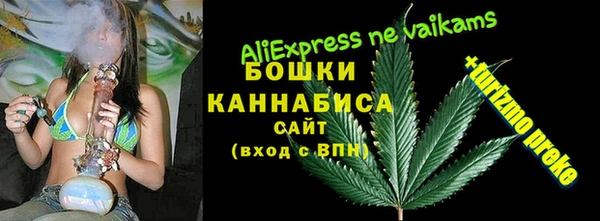 гашиш Абдулино