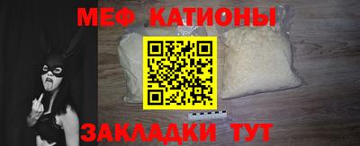 трава Новокубанск