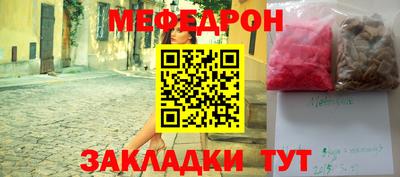 mdpv Новодвинск