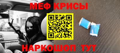 трава Новокубанск