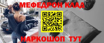mdpv Новодвинск