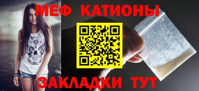 трава Новокубанск