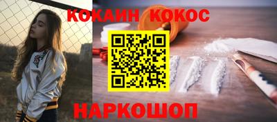 mdpv Новодвинск