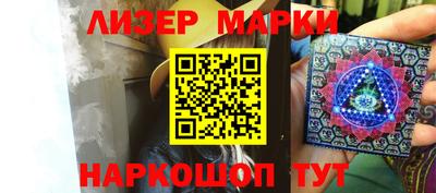 mdpv Новодвинск