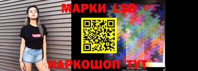 каннабис Керчь