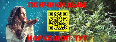 трава Новокубанск