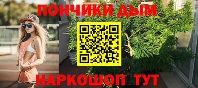 трава Новокубанск