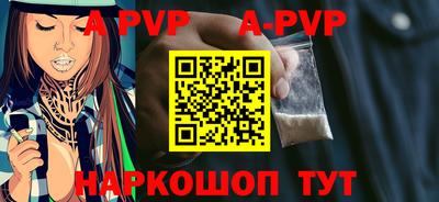 mdpv Новодвинск