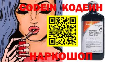 mdpv Новодвинск