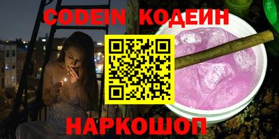 mdpv Новодвинск