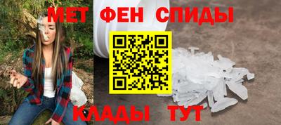 mdpv Новодвинск