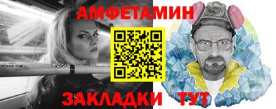 mdpv Новодвинск