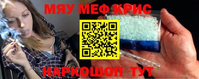 mdpv Новодвинск