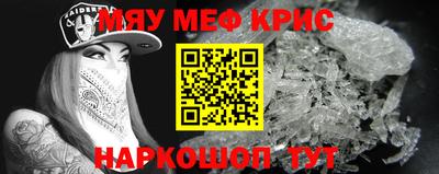 мдма Кизилюрт
