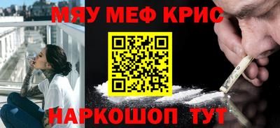 трава Новокубанск